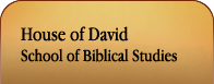 Learn Hebrew Roots and the Hebraic Perspective school of biblical studies